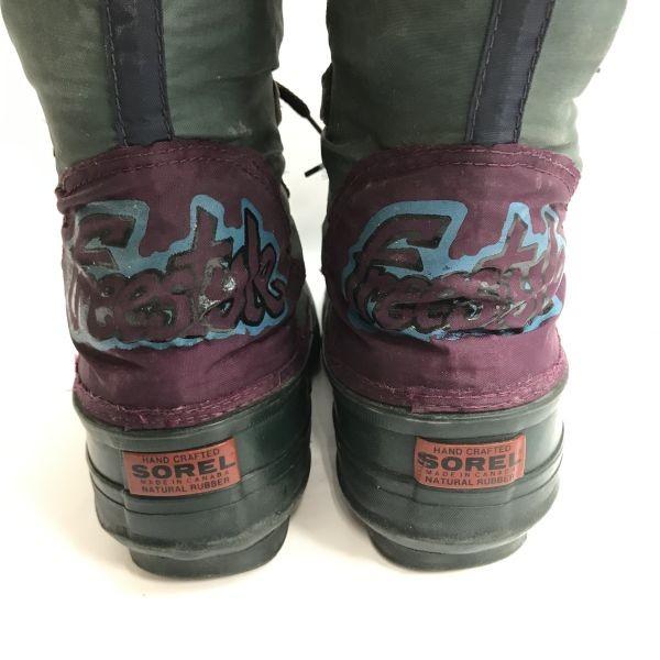 SOREL Vintage 80s-90s Canada Long Snow Boots with Inner WOS8 24.5-25.5 Green Boots Shoes(USED)