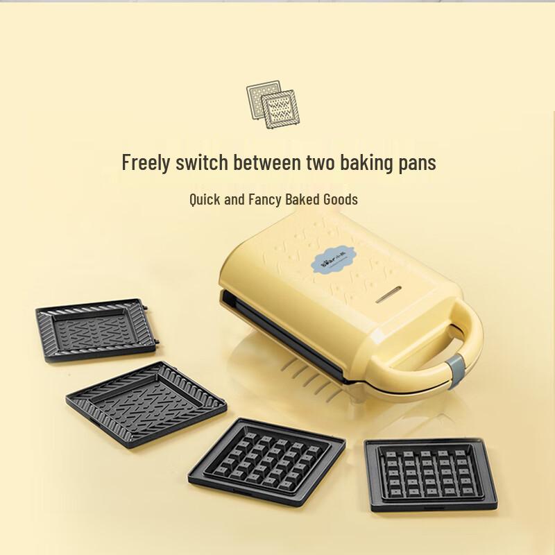 BEAR Multi-functional Breakfast & Sandwich Maker CN Plug (adapter Included)