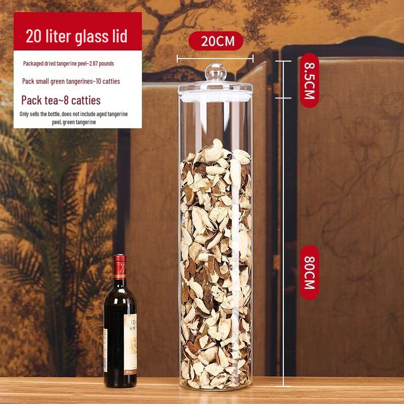 

Sealed Glass Storage Jar