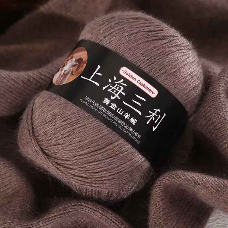 Shanghai Sanli Kaschmirgarn: Wolle für Handstricken, Pullover, Mützen, Schals und Babyartikel