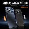 Applicable to Honor 600Pro foreign version mobile phone case Honor 600 protective case with its own lens film anti-drop mobile phone case
