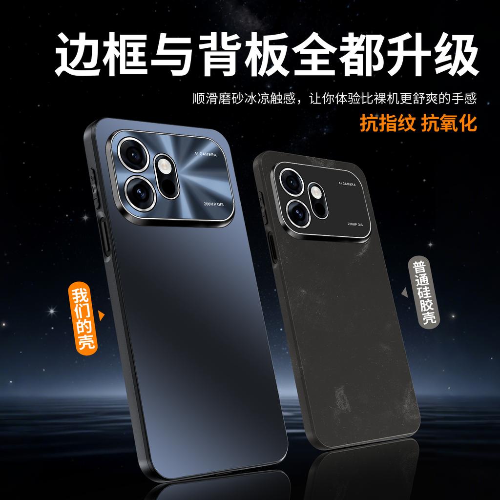 Applicable to Honor 600Pro foreign version mobile phone case Honor 600 protective case with its own lens film anti-drop mobile phone case