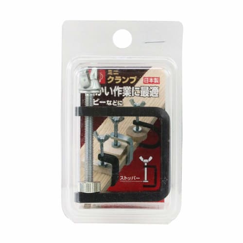 SK11 Mini Clamp Aluminum Maximum Opening 28mm Deep MC-2