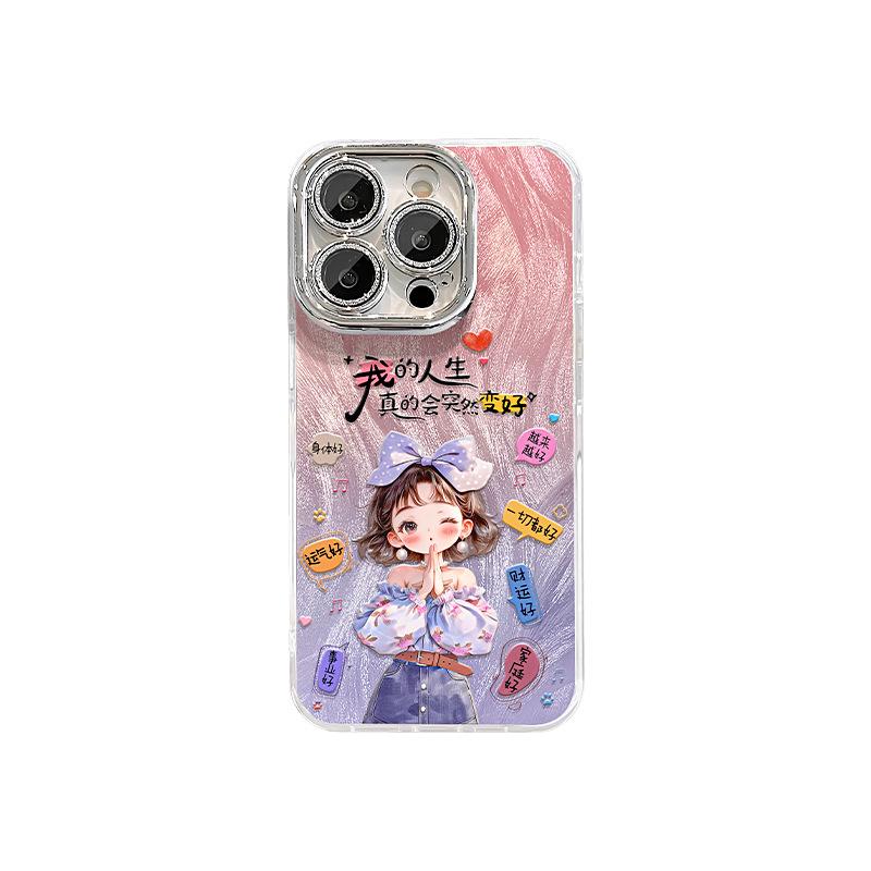 Life gets better girl bracelet is suitable for Apple 16e feather yarn mobile phone case 13promax cute 15 advanced sense 14