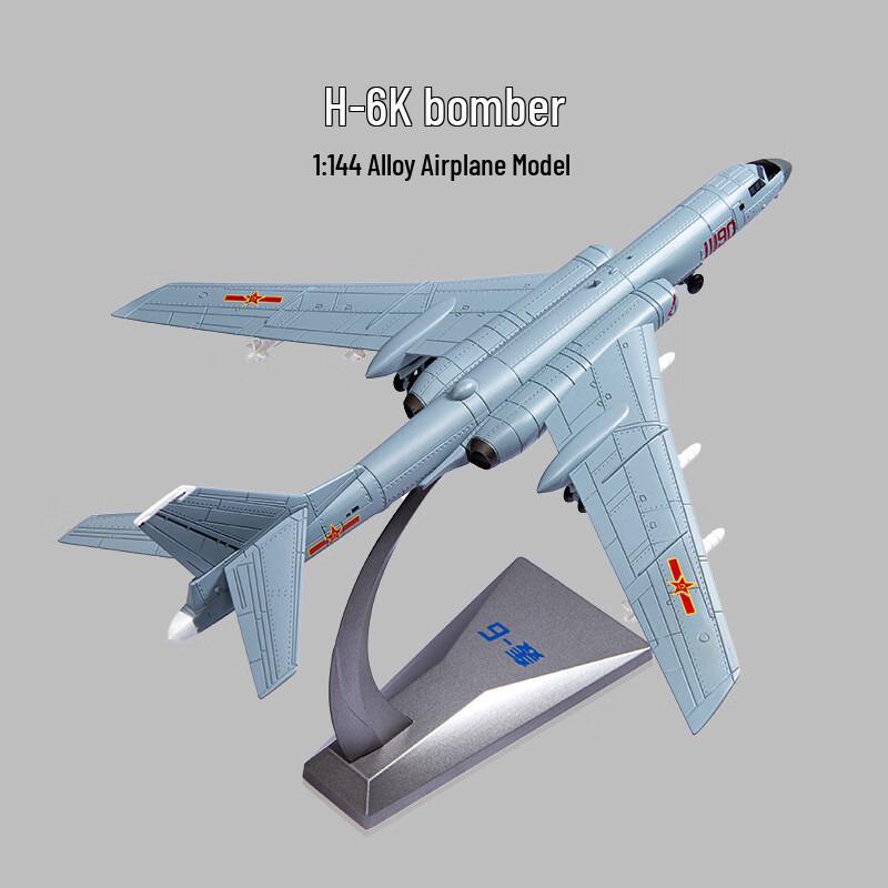 H-6K Bomber Aircraft Model 1:144 Scale