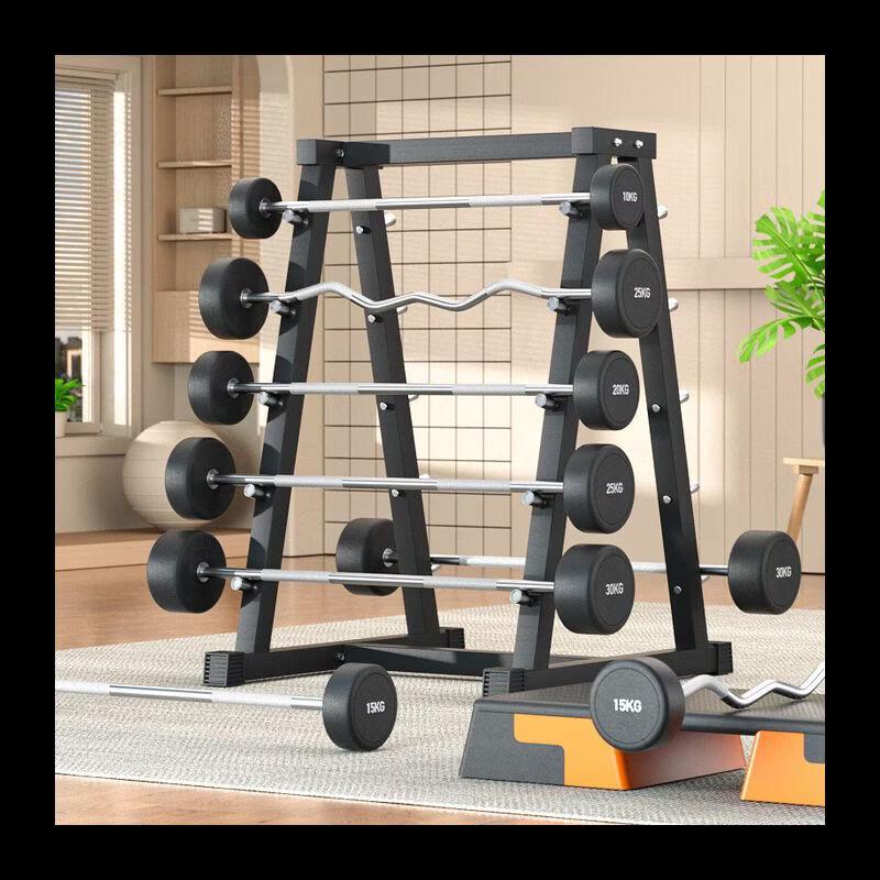 Yimai 200kg Rubber Barbell Set