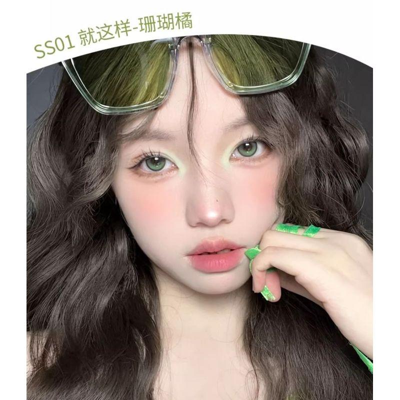 PUCO - Cheek Balm - 3 Colors (SS01-SS03)