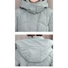 Thick Warm Winter Women Long Cotton Coat Slim Fit Fashion Padded Jacket Outfit
