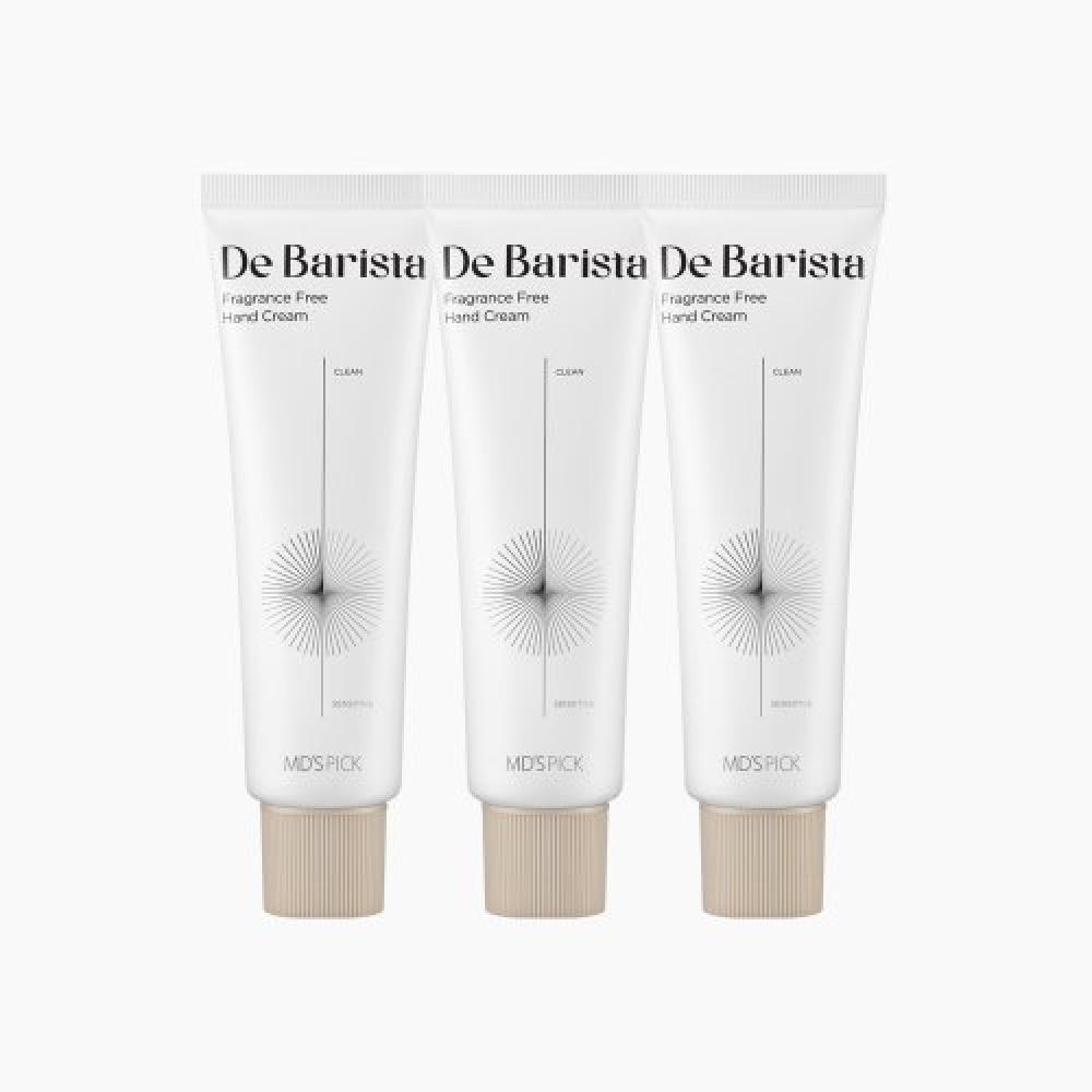 Mdspick De Barista Unscented Hand Cream 50g 3pcs none