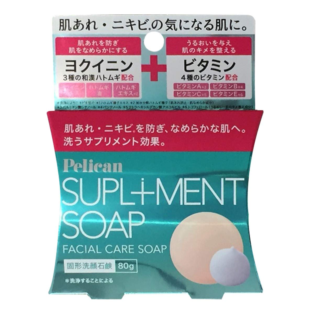 

Мыло с добавками Pelican Soap 80 г