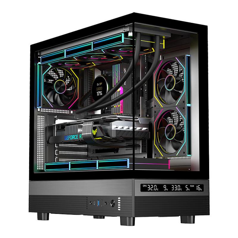 SAMA Jinghong Series Panoramic Gaming PC Case with Screen Display