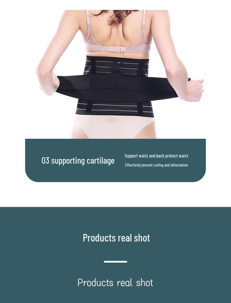 Postpartum Waist Trainer & Body Shaper with Abdominal Support
