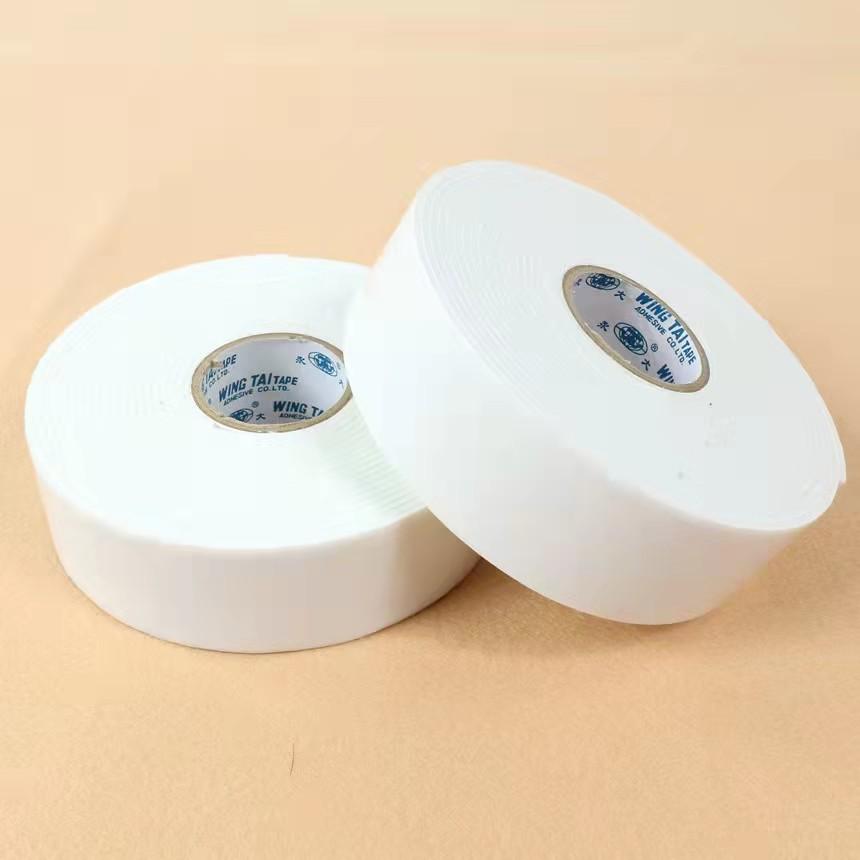 Yongda DE410 High-Viscosity Sponge Double-Sided Tape 24MM Foam Tape, Strong Adhesion, Non-Sticky Residue