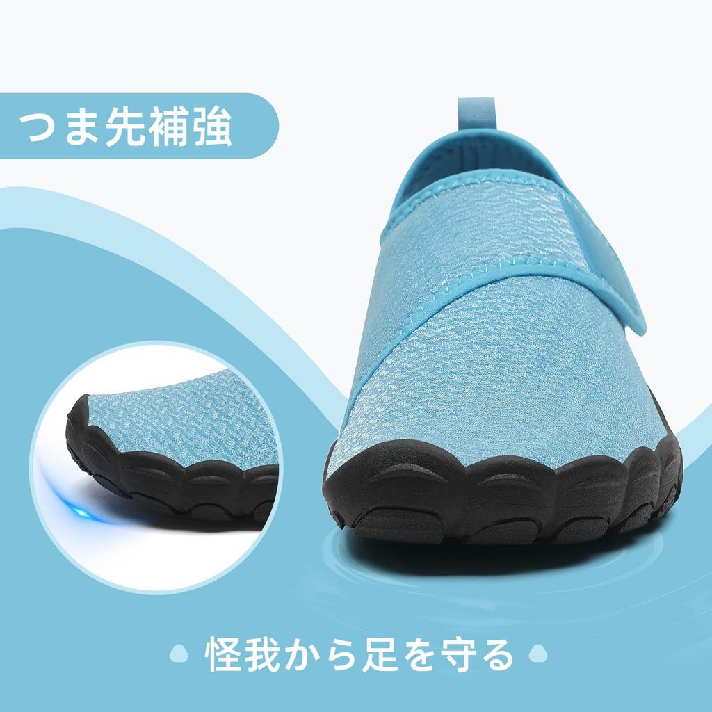 Mishansha Marine Shoes for Men and Women, Water Shoes, Amphibious, Barefoot, Aqua Shoes, River Play, Beach Sandals, Lightweight, Size 27.0cm