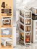 Slim Gap Storage Cabinet, Kitchen Organizer with Drawers,Multi-Tier Rolling Utility Cart,Space-Saving Storage Shelf for Pantry