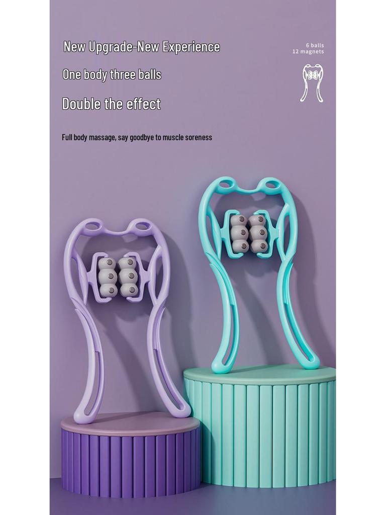 Cervical Massager: Multifunctional Neck & Shoulder Manual Kneading Device