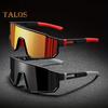 Outdoor-Fahrradbrille mit PC-Linse, UV-Schutz, winddicht, leicht, für Herren und Damen, zum Laufen, Mountainbiken, Sportbrille