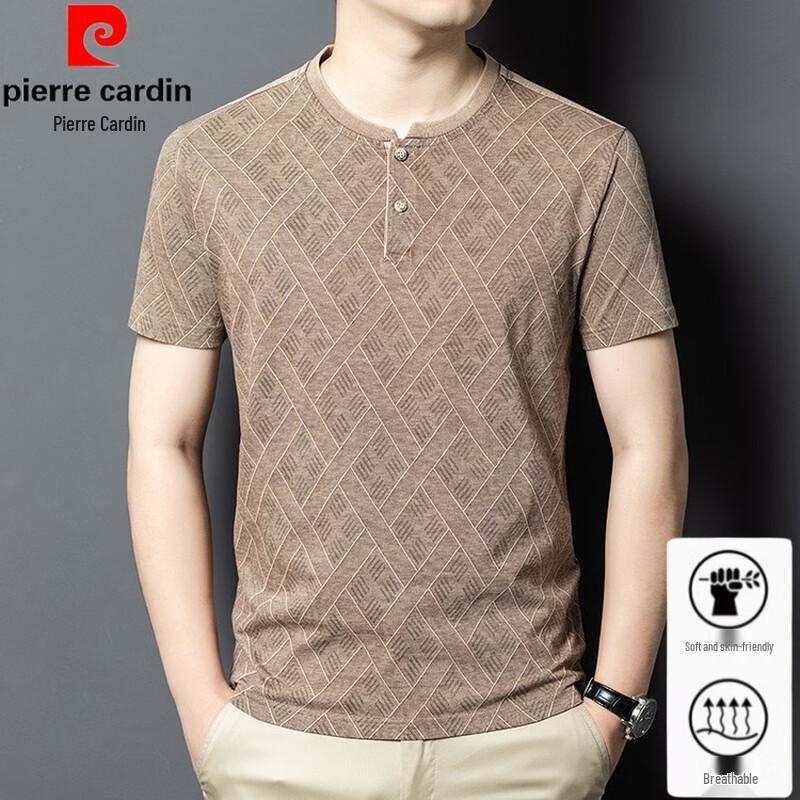Pierre Cardin Men s Jacquard Round Neck Short Sleeve T-shirt 185