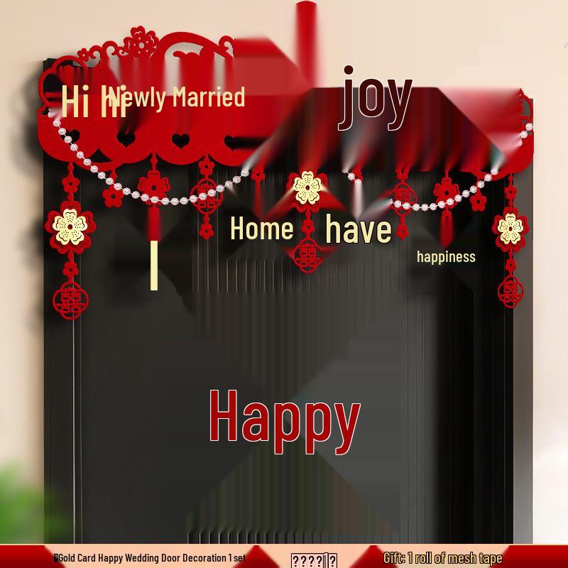 Wedding Room & Door Decoration Set: Xi Character Stickers for Groom & Bride
