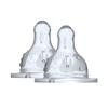 Initiation+ Anti-Colic Bottle 3 Speeds Round Nipple Wide Neck Flow 1 0-6 Months. Pack of 2 Teats.