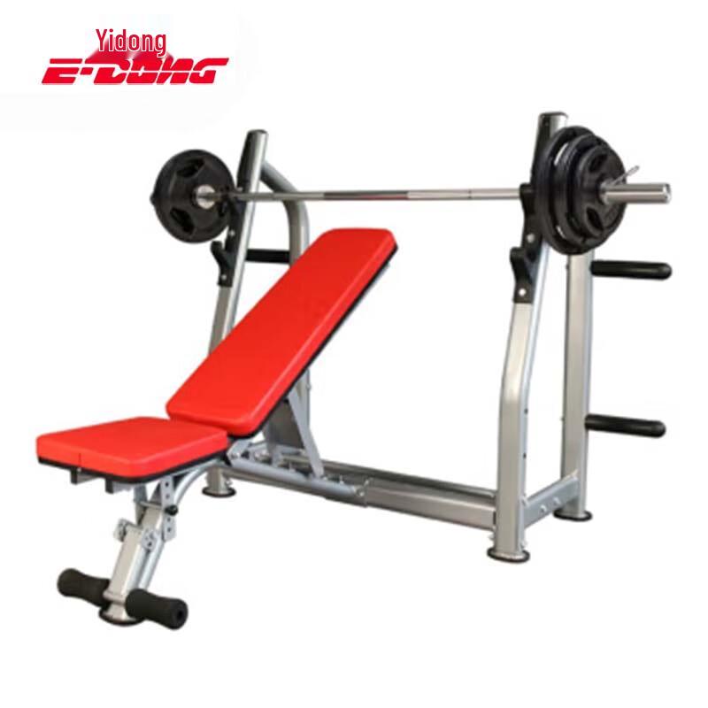 Yidong Multi-functional Weight Bench with Barbell Rack
