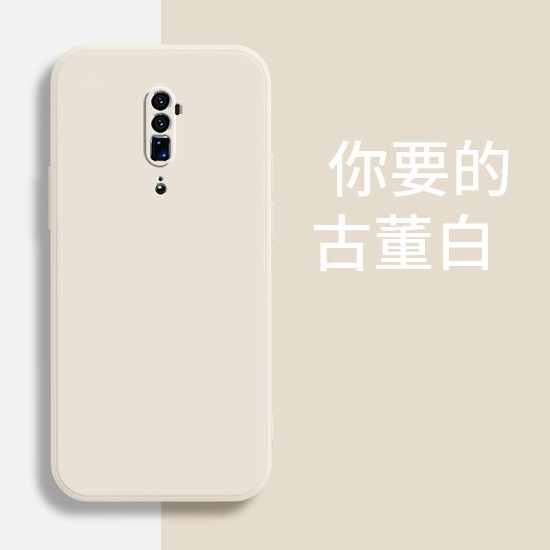 Applicable to OPPORENO 10x zoom version mobile phone case PCCM11 matte fashionable and simple trendy liquid silicone