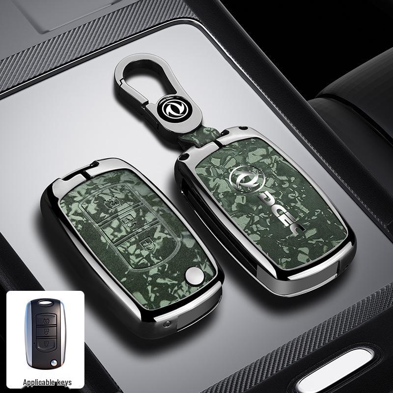 Dongfeng Fengguang ix5 Key Cover 2026 Model: Full Coverage, Premium Quality for Fengshen L7 and Fengxing Lingzhi M5.