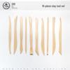 10-Piece Pottery & Sculpture Tool Set for Clay, Cake, & Fondant Crafting
