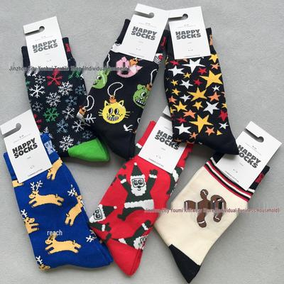 Neue Happy Socks: Trendige Weihnachts-Mittelwaden-Baumwollmischsocken für Herren & Damen - Perfekt für jede Jahreszeit!