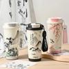 Creative Chinese Style Insulated Cup Portable Office Dual Drinking Travel Mug High-Value Ceramic Inner Liner Coffee Cup