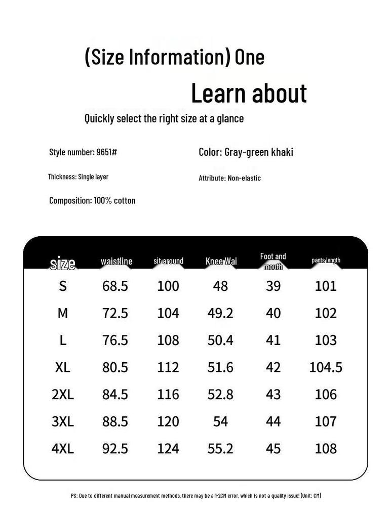 Men's Casual Stretch Straight-Leg Workwear Pants