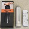 Waterproof Maternity and Infant Body Cleansing Artifact Mini Electric Handheld Bidet Travel Portable Bidet Sprayer