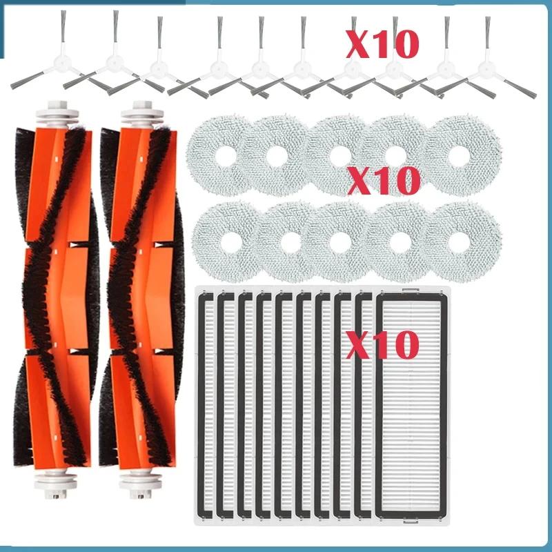 For Xiaomi Robot Vacuum S10+ / S10 Plus Accessories Main Side Brush Hepa Filter Mop Rag Cloth Spare Parts