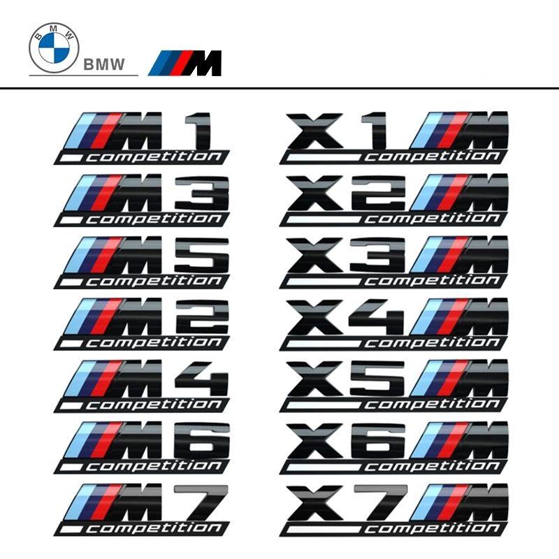 

Glossy Black COMPETITION Bar Underlined Emblem for BMW Thunder Edition M1 M2 M3 M4 M5 M6 M7 M8 X3M X4M X5M X6M Car Trunk Sticker M6 Competition