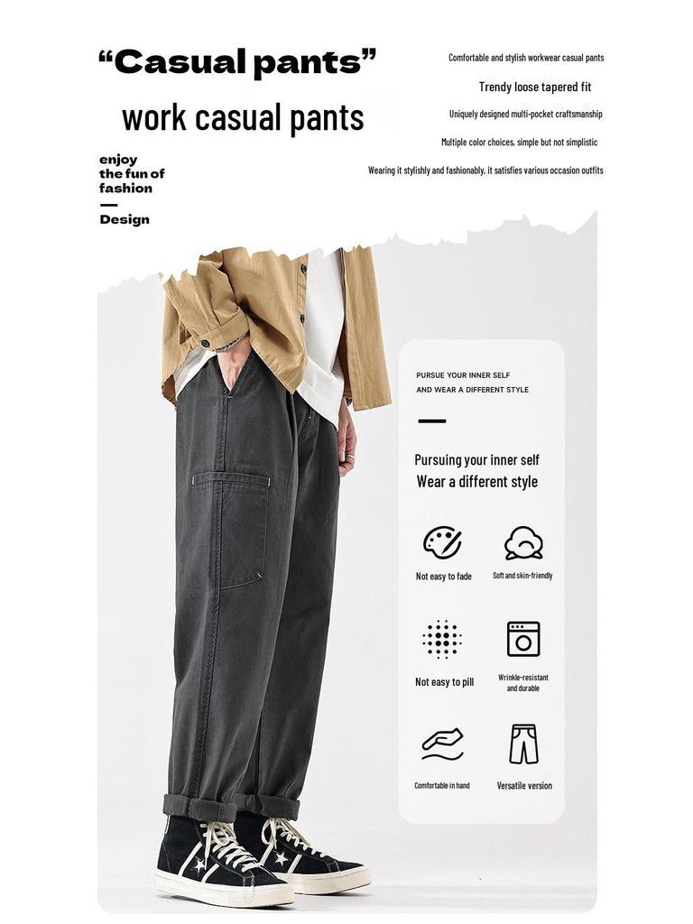 Men's Casual Japanese-Style Loose Straight-Leg Work Pants