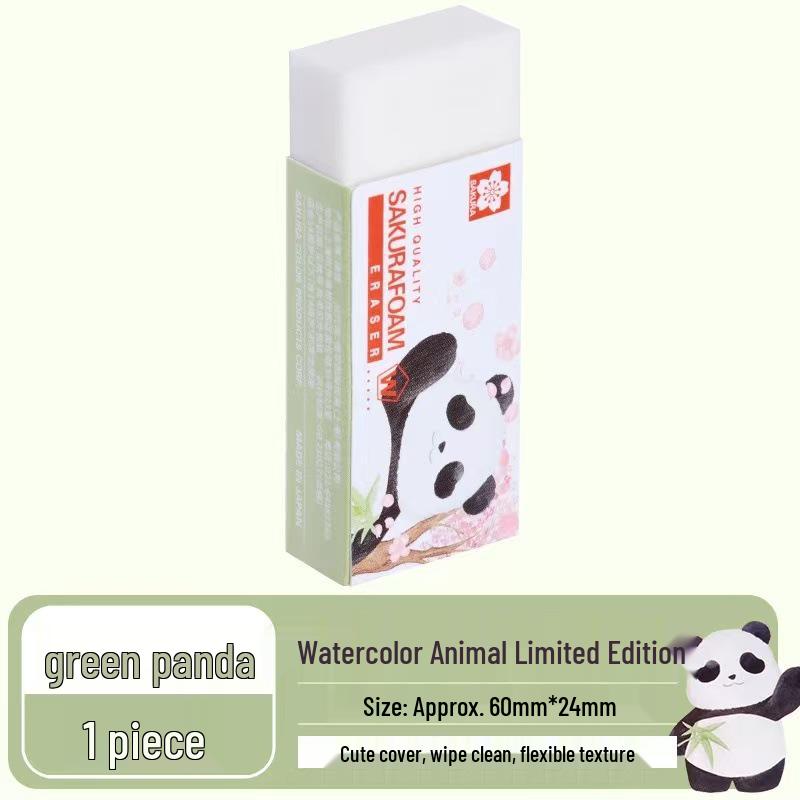 

Limited Edition Japan Sakura Cherry Blossom Animal Erasers for Students and Artists Green Panda - Medium белый
