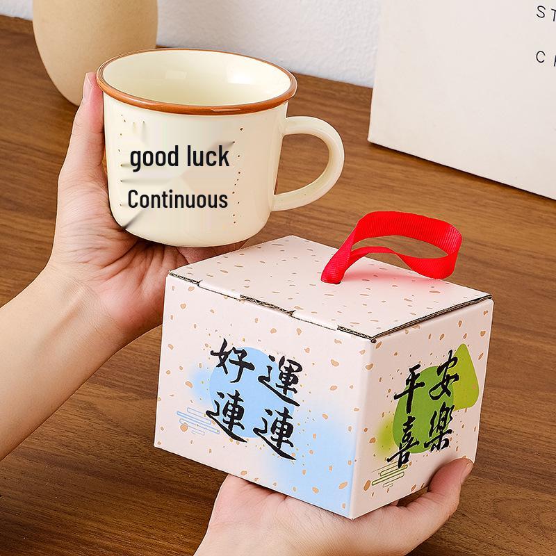 55° Temperature-Regulating Ceramic Coffee Mug Gift Set