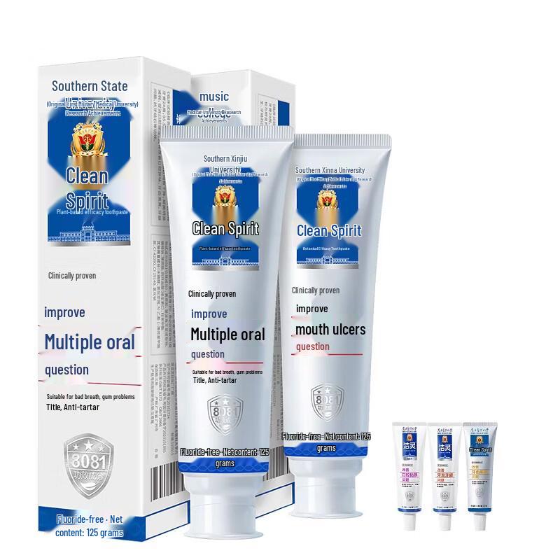 Jie Ling Gum & Multi-Care Fluoride-Free Toothpaste Set