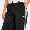 adidas Originals Women's Wide Leg Woven Pants KV1169