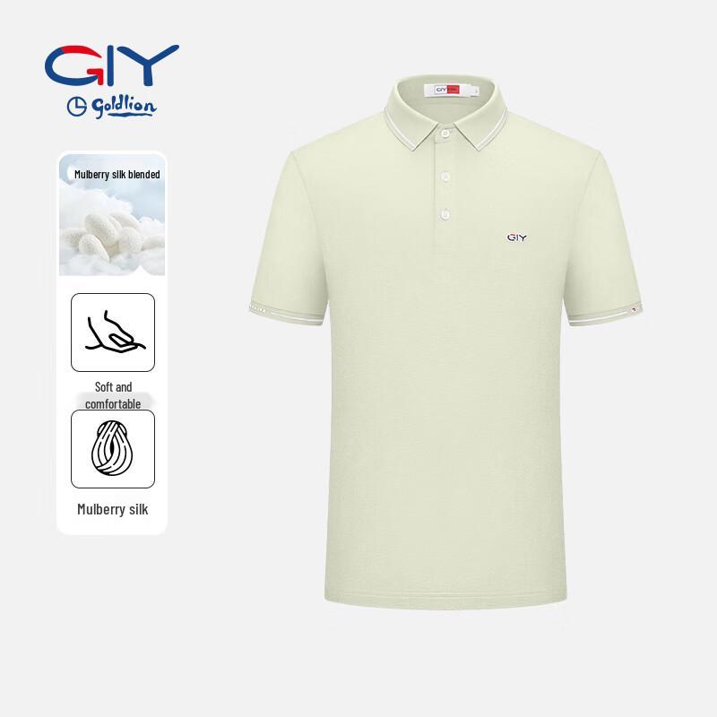 Goldlion GY Men s Summer Cool-Feel Polo Shirt 2XL