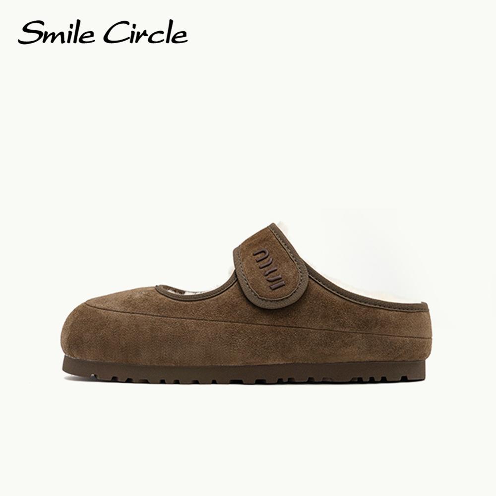 Echtes Leder Damen Schneestiefel Warme Wollplüschschuhe Mode Bequeme Mary Jane