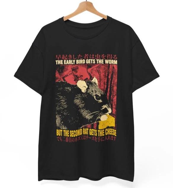 

The Second Rat Gets the Cheese Quote T-Shirt | Funny Meme Tee Rodent Humor Gift S