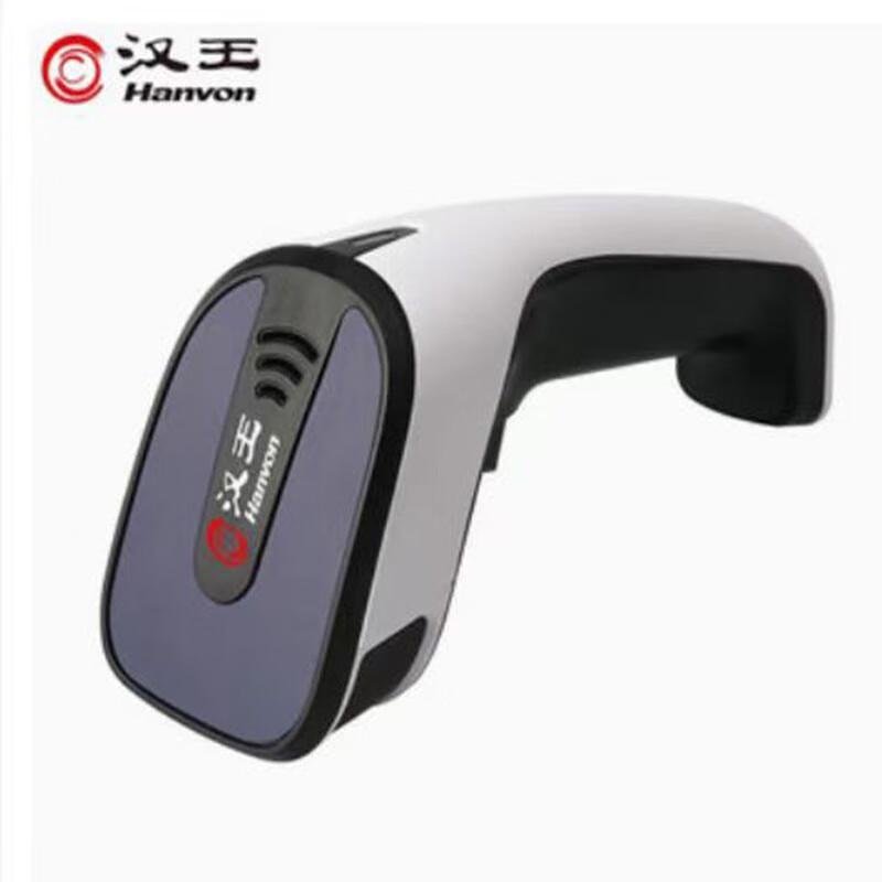 Hanvon HW-521W Wireless 2D Barcode Scanner