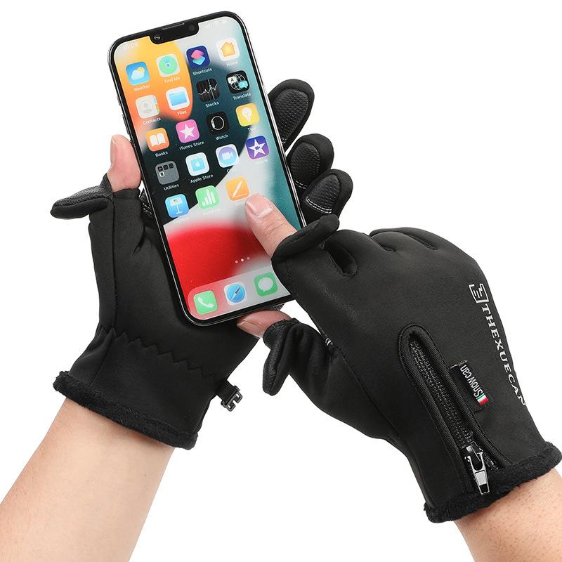 Outdoor Cycling Gloves for Men and Women In Autumn and Winter Sports Waterproof Zipper Windproof Plus Velvet Thickened Touch Screen Warm Gloves