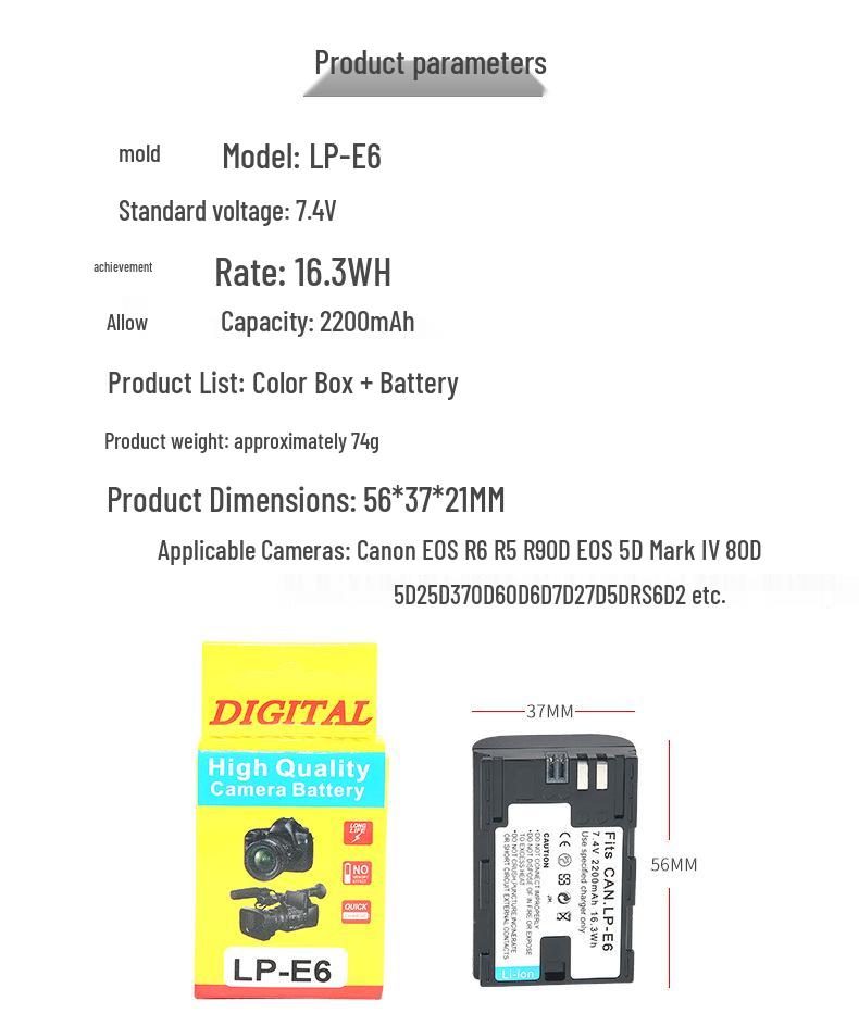 Canon-Compatible LPE6 Camera Battery for 5DS, 5D Mark II-IV, 6D, 80D, EOS R6, R5, R, 90D