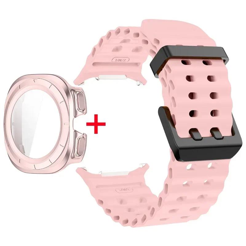 Schutzhülle aus gehärtetem Glas + Armband für Samsung Galaxy Watch Ultra 47mm Silikonarmband für Galaxy Watch Ultra 47mm Armband Schutzhülle