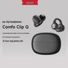 Edifier Comfo Clip Q Open-Ear Bluetooth Headphones