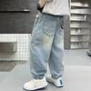 Boys' Pants Summer Pants Boys' Thin Tencel Jeans Children's Pants