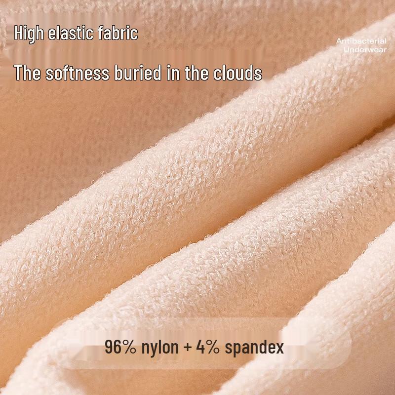 Xueqiman Seamless High-Waist Body Shaping Briefs