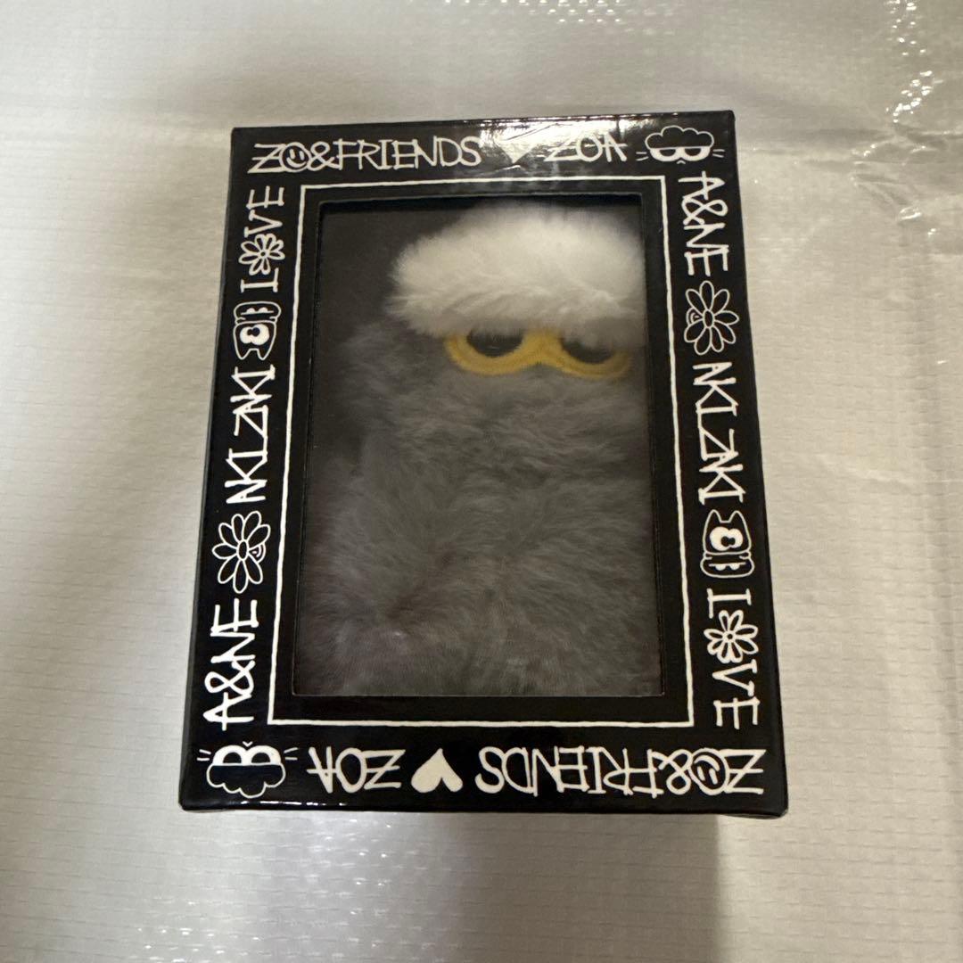[USED] ZOA MINI PLUSH KEYRING (Gray)
